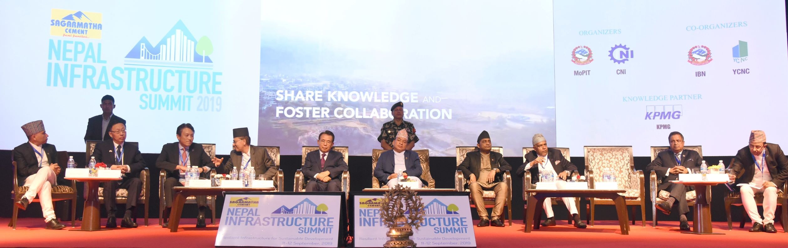 two-day-infrastructure-summit-2019-concludes-on-thursday
